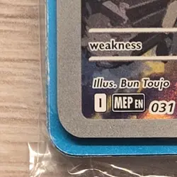 N's Zekrom - MEP 031 - SEALED Ascended Heroes ETB Promo Ultra Rare Pokemon Card - Image 2