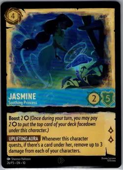 Jasmine - Soothing Princess 26/P3 Foil Disney Lorcana Promo Cards - Lorcana - NM - Image 1