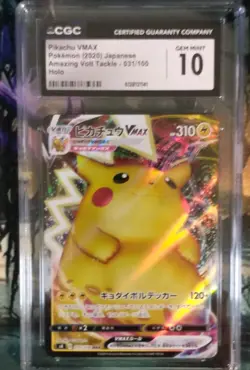Pokemon Pikachu VMAX 046/184 S8b: Vmax Climax Triple Rare Holo Japanese 2020 - Image 1