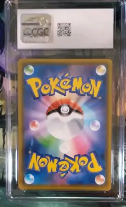 Pokemon Pikachu VMAX 046/184 S8b: Vmax Climax Triple Rare Holo Japanese 2020 - Image 2