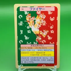 Moltres Pokemon Topsun Card Game Japanese Japan Nintendo TCG Anime F/S - Image 1