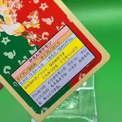 Moltres Pokemon Topsun Card Game Japanese Japan Nintendo TCG Anime F/S - Image 3