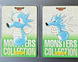 Horsea No.116 Seadra No. 117 Green Bandai Carddass Series 1 Pokemon NM 1996 - Image 1