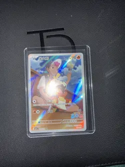 2025 Pokemon TCG Chinese Exclusive Horizon Fuecoco 0309/09 CBB1C Holo Card - Image 2