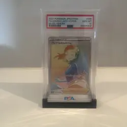 Pokemon PSA 10 Aroma Lady 096/069 S6a Eevee Heroes Japanese Hyper Rare Holo 2021 - Image 1