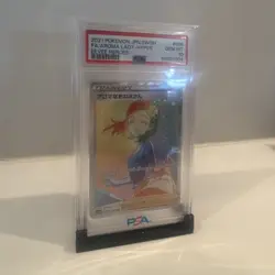 Pokemon PSA 10 Aroma Lady 096/069 S6a Eevee Heroes Japanese Hyper Rare Holo 2021 - Image 2
