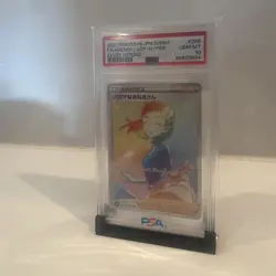 Pokemon PSA 10 Aroma Lady 096/069 S6a Eevee Heroes Japanese Hyper Rare Holo 2021 - Image 3