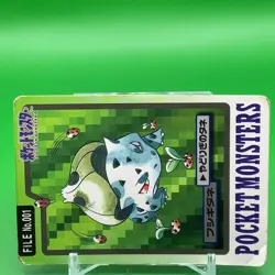 Bulbasaur BANDAI Pokemon Card Game Japanese Japan Nintendo TCG Anime F/S a - Image 2