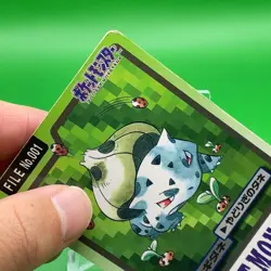 Bulbasaur BANDAI Pokemon Card Game Japanese Japan Nintendo TCG Anime F/S a - Image 4