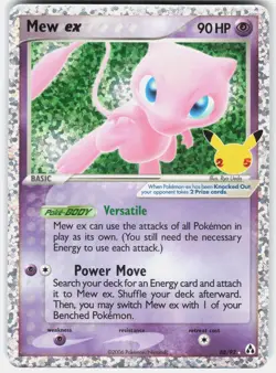 Pokemon Mew ex 88/92 Celebrations: Classic Collection Pokemon Holo NM - Image 1