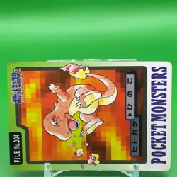 Charmander BANDAI Pokemon Card Game TCG Japanese Japan Nintendo Anime F/S - Image 2
