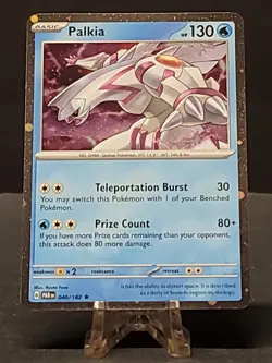 Palkia (Cosmos Holo) 040/182 Rare Miscellaneous Cards Pokemon NM Multiple Swirl - Image 1