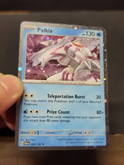 Palkia (Cosmos Holo) 040/182 Rare Miscellaneous Cards Pokemon NM Multiple Swirl - Image 2