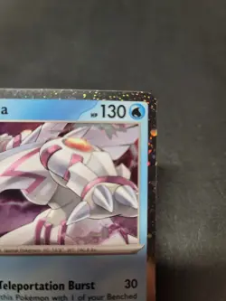 Palkia (Cosmos Holo) 040/182 Rare Miscellaneous Cards Pokemon NM Multiple Swirl - Image 4