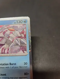 Palkia (Cosmos Holo) 040/182 Rare Miscellaneous Cards Pokemon NM Multiple Swirl - Image 5