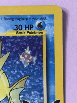 Pokemon TCG Shining Magikarp Card 25th Anniversary Edition 66/64 Celebrations NM - Image 4
