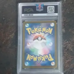 PSA 10 Cynthia's Spiritomb 208/193 Art Rare Holo Japanese M2a 2025 - Image 2