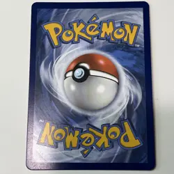 Cinderace VMAX - Fusion Strike - 045/264 - Swsh08 Holo - Near Mint - Pokemon TCG - Image 2