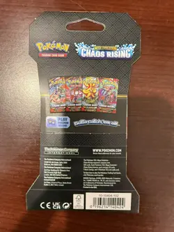 HEAVY! GOD PACKUU SIRUU 32g Chaos Rising Pokemon TCG Sleeved Booster (SEALED) - Image 2