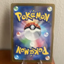 Drowzee Art Rare Full Art Holo 086/078 sv1V Violet ex Japanese HP 70 - Image 4