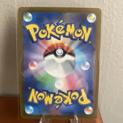 Drowzee Art Rare Full Art Holo 086/078 sv1V Violet ex Japanese HP 70 - Image 5