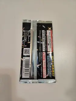 Shiny Treasures sv4a Japanese Pokemon Booster Pack - Image 2
