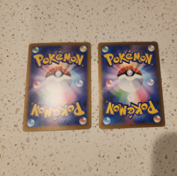 Froakie & Frogadier AR 086/083 , 087/083 Ninja Spinner M4 Pokemon Card Japanese - Image 2