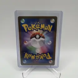 HISUIAN GROWLITHE 075/066 JAPANESE ART RARE CRIMSON HAZE POKEMON HOLO NEAR MINT - Image 2