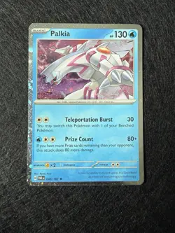 Palkia 040/182 Cosmos Holo Pokemon Paradox Rift - Image 1