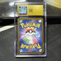 CGC 10 Pristine Riolu Shiny Holo 280/190 S Shiny Treasure ex sv4a Pokemon Card - Image 2