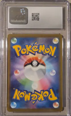 Gengar 094/165 CGC 10 Japanese Pokemon 151 2023 Holo - Image 3