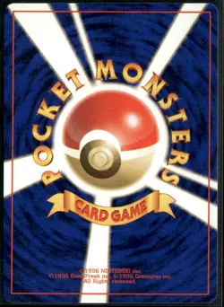 Sabrina's Abra (No Rarity) NO. 063 Gym Challenge Deck Pokemon Japanese Near Mint - Image 2