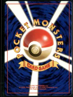 Blaine's Growlithe (No Rarity) No. 058 Gym Challenge Deck Pokemon Japanese NM - Image 2