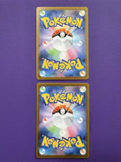 Mienfoo 131/086 Mienshao 132/086 AR Set White Flare Pokemon Card Japanese NM - Image 2