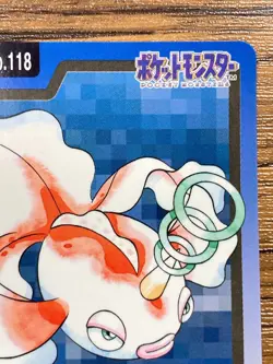Pokemon Carddass Card Goldeen File No.118 Bandai Pocket Monsters 1997 Japan - Image 4