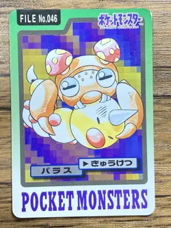 Pokemon Carddass Card Paras File No. 46 Bandai Pocket Monsters 1997 Japan - Image 1