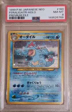 PSA 8 Feraligatr No. 160 Pokemon Japanese Neo Genesis 2000 Holo TCG - Image 1