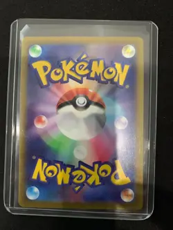 Mismagius 083/073 Art Rare Triplet Beat Pokemon Japanese Holo NM - Image 2