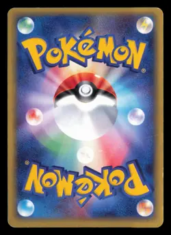 Sceptile 003/055 Expansion Pack Unlimited 2003 Japanese Pokemon TCG HP (CREASE) - Image 3