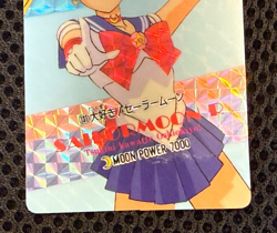 Sailor Moon Cards TCG No.131 Sailor Moon Made in Japan Amada - Image 4