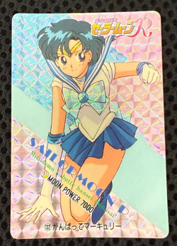 Sailor Moon Cards TCG No.132 Sailor Mercury Made in Japan Amada - Image 1