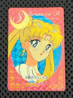 Sailor Moon Cards TCG No.226 Sailor Moon Made in Japan Amada - Image 1