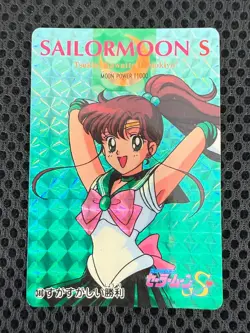 Sailor Moon Cards TCG No.380 Sailor Jupiter Made in Japan Amada - Image 1