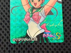 Sailor Moon Cards TCG No.380 Sailor Jupiter Made in Japan Amada - Image 4