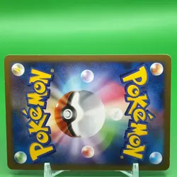 Palkia G LV.X Pokemon Card Game TCG Japanese Japan Nintendo Anime F/S - Image 5