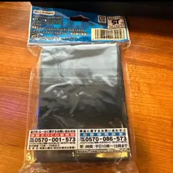 Yu-Gi-Oh Red-Eyes Black Dragon 20th Anniversary Card Sleeves 100ct OCG Japan - Image 3