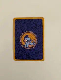 Pokedoodles Set 2 Blub Blub & Moby (Magikarp Wailord) 107 Fan Art Pokemon Card - Image 2