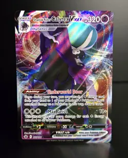 Pokemon TCG - SHADOW RIDER CALYREX VMAX #075 - SWSH: CHILLING REIGN (2021) - NM - Image 1