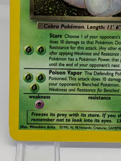 Dark Arbok 2/82 Holo Rare 1999 Team Rocket Pokemon English MP - Image 4