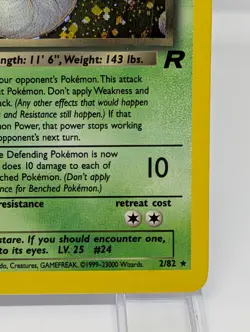 Dark Arbok 2/82 Holo Rare 1999 Team Rocket Pokemon English MP - Image 5